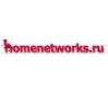 www.homenetworks.ru