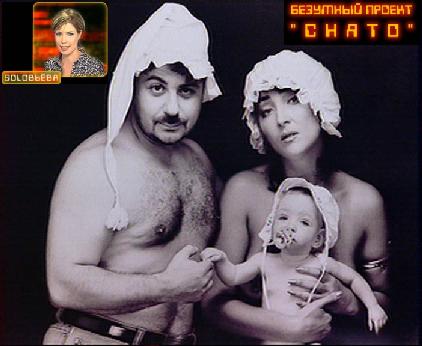 Анастасия Соловьева Фото