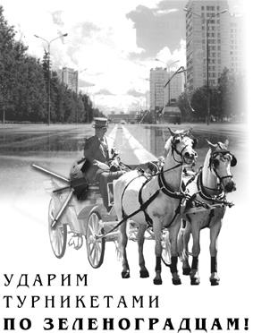 Работа Марии Кайсиной
