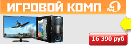 ������� ��������� 2010