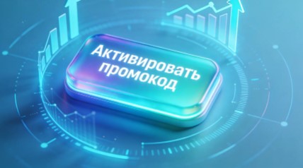��������� ����������� ������ ������ � ������ ������ � 2026 ����